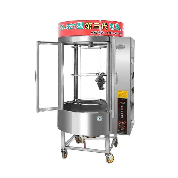 Best quality /Hot sell Brazil barbecue furnace Roast Suckling pig/sheep/fish /beef /duck/chicken