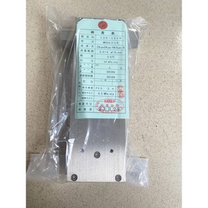 Ntk Dual Tube <b>Flow</b> <b>Meter</b> Musc4 2 1 9 Glass Liquid Industrial Use - Product Image 4