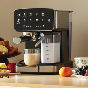 Cafetera Espresso Inteligente 227361, Cafetera Espresso Eléctrica Automática con <span class=keywords><strong>Molinillo</strong></span>, 20 Bares - Product Image 1
