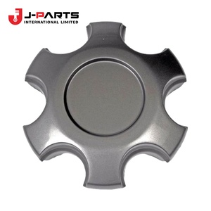Tapa, Retenedor de Grasa para Rótula de Dirección para Toyota HIACE TRH203 2005-2013 - Product Image 2