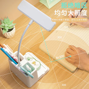 LED masa lambası dokunmatik okuma işıkları BAHE dim gece lambası çalışma okuma lambası için kalemlik çocuk DC plastik beyaz 90 - Product Image 2