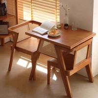 Juego de Mesa de Comedor de Madera Maciza de Alta Calidad, Sillas de Madera que Ahorran Espacio, Mesa y Sillas de Comedor de Ratán