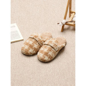 Modello di controllo Beige casa per pantofole 230 ~ 250 mm per uso soggiorno con Design intasato - Product Image 1