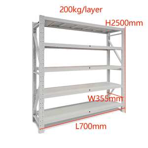 Étagères industrielles robustes sur mesure, vente chaude en usine, revêtement époxy anti-rouille, installation facile, hauteur réglable - Product Image 2