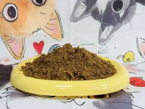 La meilleure vente de Chine de vers de farine jaunes lyophilisés à haute teneur en protéines poudre de vers de farine secs propres et sains - Product Image 2