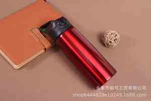 Modern Stainless Steel Tumbler With 600Ml Capacity <b>for</b> Adults - Product Image 3