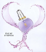 Parfum pour femme BILA Guangyun, best-seller transfrontalier des célébrités d'Internet, format régulier, vaporisateur, parfum léger et élégant