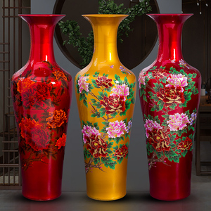 Grand <span class=keywords><strong>Vase</strong></span> en porcelaine de chine grand <span class=keywords><strong>Vase</strong></span> en porcelaine de sol décoration de maison grand <span class=keywords><strong>Vase</strong></span> en porcelaine d'art - Product Image 2
