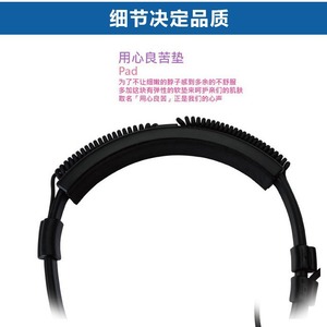 Casque Walkie Talkie PD790 avec commande de larynx télescopique pour Hytera PD780 780G 700, accessoire audio anti-poussière - Product Image 1
