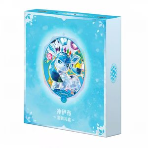 Lot de 17,5 cartes de jeu Pokémon <span class=keywords><strong>Glaceon</strong></span> édition SC en coffret cadeau, pack plat CSV9 5C, série Eevee Terastral, collection Elfe de Glace - Product Image 1