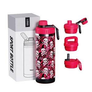 Garrafa Térmica de Aço Inoxidável de 12oz, Ecológica, Isolada a Vácuo, para Viagem, Mantém Bebidas Quentes por 12-24 Horas - Product Image 1