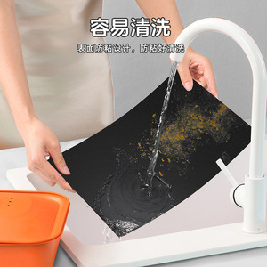 Outdoor BBQ mat, non-stick, easy-to-clean baking mat, Teflon BBQ mat, copper BBQ mat, <b>oven</b> <b>liner</b>. - Product Image 4