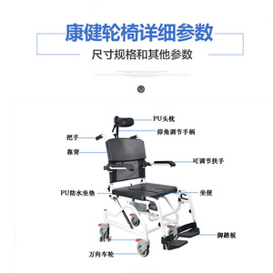 Lightweight Reclining Aluminum Alloy Toilet Chair With <b>Adjustable</b> Backrest And <b>Footrest</b> For Elderly Bathroom Use - Product Image 1