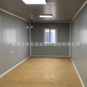 Casa Contenedor Dong Xu, Contenedor Marítimo Modificado, Diseño Industrial Rectangular para Uso Residencial, Grosor Estándar - Product Image 3