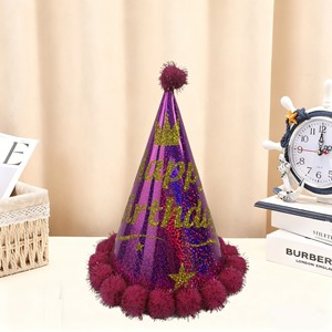Chapeau en papier Prince imprimé à chaud avec inscription Joyeux Anniversaire, casquette de fête pour enfants, fournitures de décoration pour fête d'anniversaire - Product Image 2