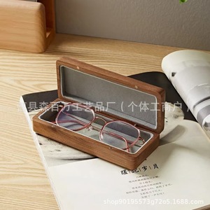Walnut Wood Eyeglass <b>Case</b> Rectangle Portable Storage Box <b>For</b> <b>Glasses</b> - Product Image 1