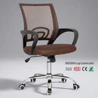 Chaise de bureau ergonomique en maille pivotante avec roulettes pour le bureau à domicile