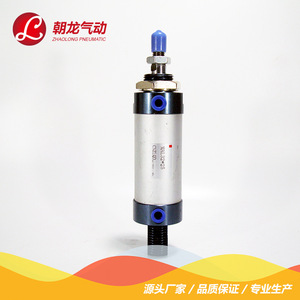 กระบอกลมอลูมิเนียมขนาดเล็ก Zhaolong รุ่น Mal32 25 พร้อมแม่เหล็กแบบลูกสูบมาตรฐาน - Product Image 3