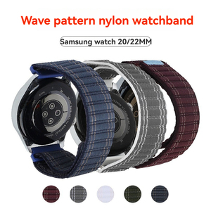 Bracelets de montre-bracelet tissés en nylon élastique pour hommes et femmes OEM personnalisé 18Mm 20Mm 22Mm classique imperméable à l'eau - Product Image 2
