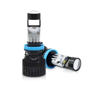 Prix d'usine 120W 6000K MINI Lentille Étanche H4 Ampoule de Phare LED 10000 Lumens Adaptation Universelle - Product Image 1