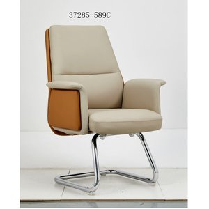Silla de oficina moderna y cómoda de cuero 37285-589A - Product Image 3
