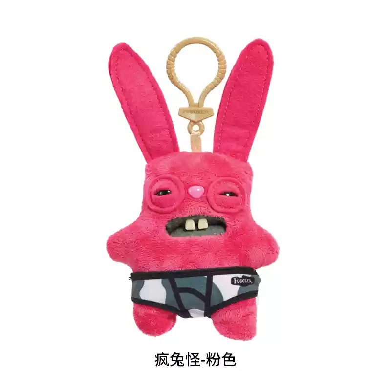 Porte-clés - Monstre lapin fou (rose)