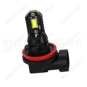 Ampoule LED Palo Auto H11 50W 6000K haute puissance pour mise à niveau des phares, 2 pièces - Product Image 4