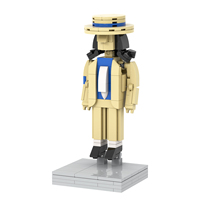 MOC1805 Cantante, compositor, bailarín, artista, filantropo, músico estadounidense, bloques de construcción de plástico de 192 piezas, juguetes para niños