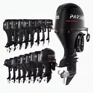 Producto Popular Motor Fuera de Borda Parsun de 15 HP a Gasolina de 2 Tiempos para <span class=keywords><strong>Barco</strong></span> - Product Image 1