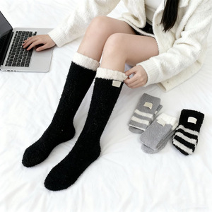Women's Mid Calf Lounge <b>Socks</b> <b>Black</b> Gray Stripes Thermo Warm Fleece Lining Autumn Winter Thickened <b>Sock</b> - Product Image 2