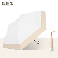 Parapluie de voyage compact coupe-vent professionnel ODM 3 plis, 8 baleines en fibre de verre, panneau bicolore, tissu pongé, UPF 50+, colle noire