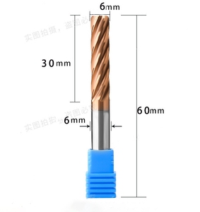 HRC55 <strong>Copper</strong> Color <strong>End</strong> <strong>Mill</strong> Drill Reamer Carbide Taper Tungsten Steel Carbide Chamber Spiral groove Reamer 3mm - Product Image 6
