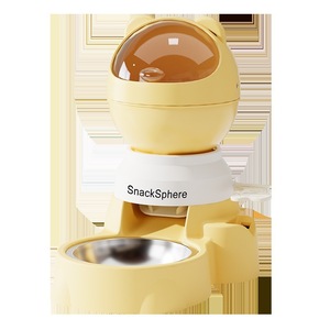 SnackSphere Pet <b>Feeder</b> Automatic Rechargeable Dual Mode For <b>Cats</b> And Dogs Large Capacity With Pedal Operation - Product Image 5