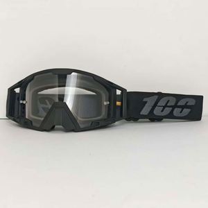 Lunettes de cyclisme légères, coupe-vent, anti-éblouissement, résistantes aux chocs, à monture intégrale, avec verres interchangeables - Product Image 6