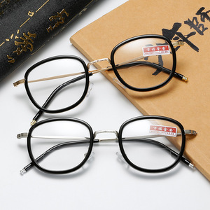 แว่นอ่านหนังสือทรงกลมแบบสองโฟกัสสำหรับทุกเพศ - Product Image 1