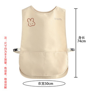 Tablier élégant imperméable et résistant à l'huile pour la cuisine, pour adultes, couleur unie, en polyester, usage quotidien - Product Image 4