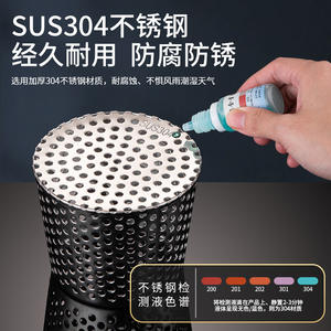 <span class=keywords><strong>Drenaje</strong></span> de Piso de Acero Inoxidable 304 de Doble Propósito, Inserto de Pared con Orificios Laterales, Forma Cónica, Filtro Anti-Ratones, Tubo de <span class=keywords><strong>Drenaje</strong></span> de 110 mm - Product Image 3