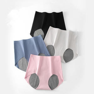 Pantalones fisiológicos a prueba de goteo para mujer, calzas para el período Menstrual de grafeno - Product Image 6