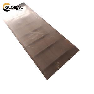 Matériau de plaque de cuivre rouge le plus favorable en gros d'usine 1x2 m - Product Image 1