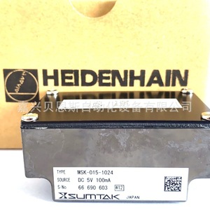 Codificador Rotatorio Sumtak MSK-015-1024 para Husillo de Máquina CNC, Tipo Incremental, Hecho en Japón - Product Image 5