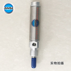 กระบอกลมนิวแมติกโลหะ Bimba รุ่น E-25-50-N สำหรับระบบอัตโนมัติทางอุตสาหกรรม - Product Image 3