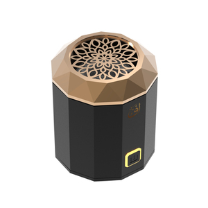 Vàng có thể sạc lại xách tay hồi giáo Arabian thơm mubkhar xe bukhoor điện tử Arabic Oud điện hương bakhoor Burner - Product Image 1