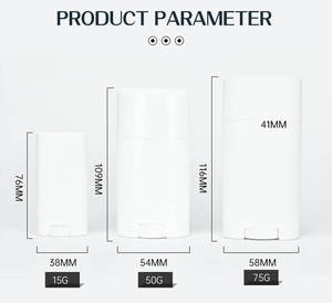 30G 50G 75G Eco Friendly Oval <b>Empty</b> Container Antiperspirant Fragrant Solid Stick Balm Body Refill Deodorant Stick <b>Bottle</b> - Product Image 6