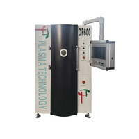 Unités de revêtement PVD hybrides Hongfeng VAC PVD, par pulvérisation magnétron et placage ionique par arc