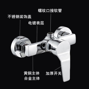 Válvula mezcladora oculta Tenglida con núcleo cerámico, grifo termostático de una sola manija para ducha de baño - Product Image 5