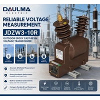 Transformateur de tension extérieur isolé en résine époxy 10 kV JDZW3-10R pour la mesure et l'alimentation auxiliaire des postes de transformation
