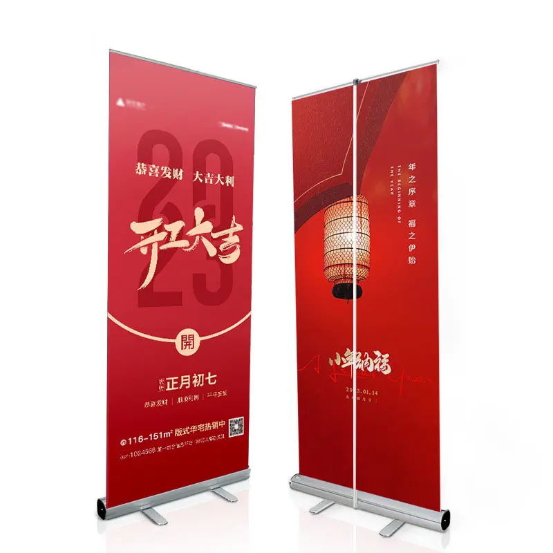 Publicidad personalizada a prueba de viento de aleación de aluminio Roll Up Banner interior portátil de un solo lado Display Roll Up Banner Stand