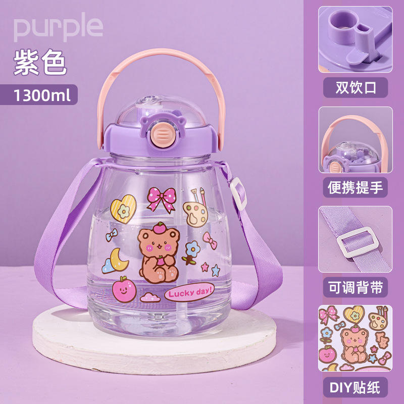 ถ้วยล็อคหัวเข็มขัด สีม่วง