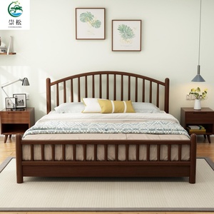 Juego de Muebles de Madera para Dormitorio de Alta Calidad, Cama de Plataforma de Madera Tamaño King - Product Image 5
