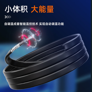 Three Oxen DBR Series Self Regulating Electric Heating Tape Low Temperature Explosion Proof Flame Retardant Corrosion Resistant - Product Image 4